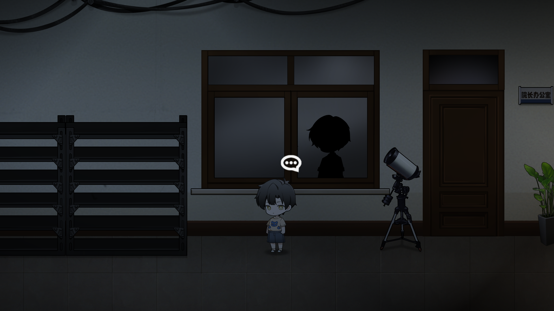 苍白花树繁茂之时游戏截图3