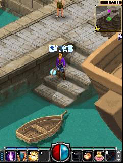 君王OL游戏截图4