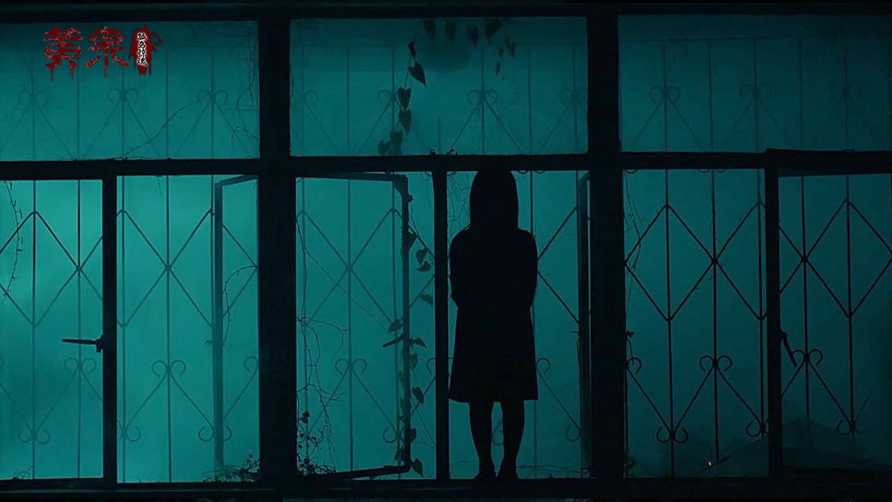 黄泉-孤岛惊魂游戏截图1