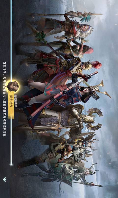 代号邪神游戏截图1