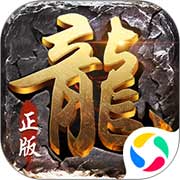 国民传奇无双