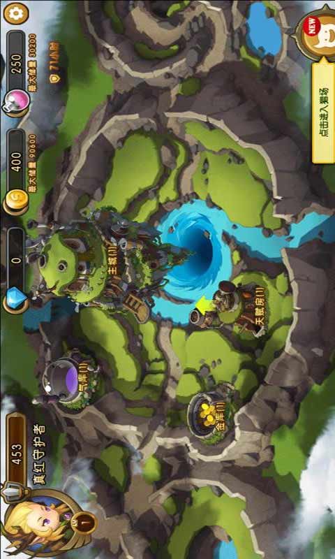 塔防大师游戏截图2