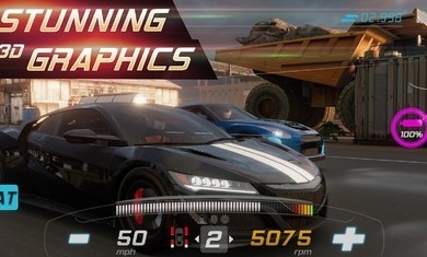 街道穿梭游戏截图1