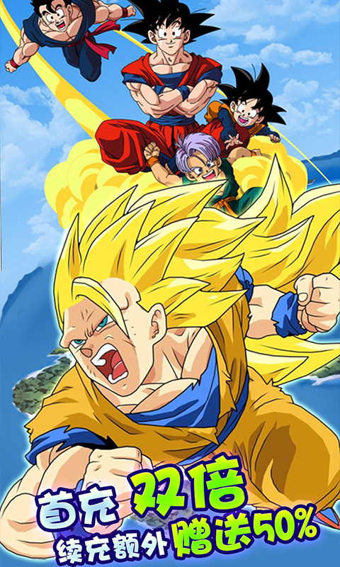 小小虎将游戏截图2