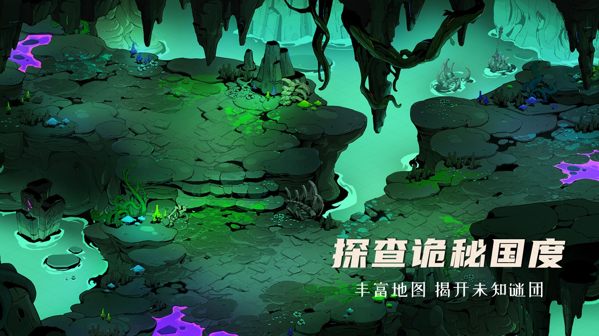 阿波罗预言-游戏截图4