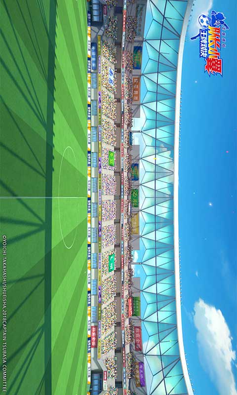 队长小翼王牌对决游戏截图5