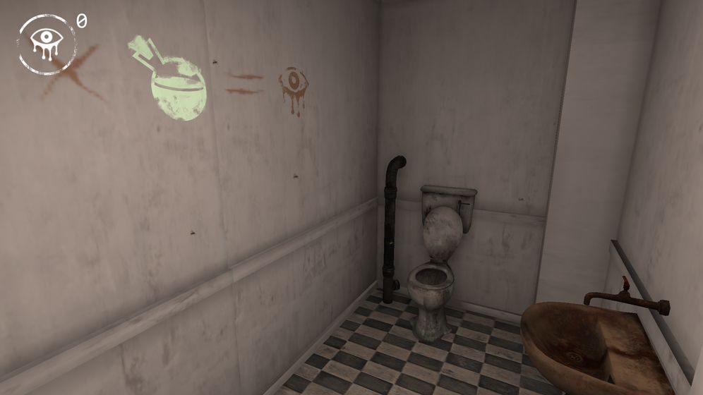 魂之眼官方版游戏截图2