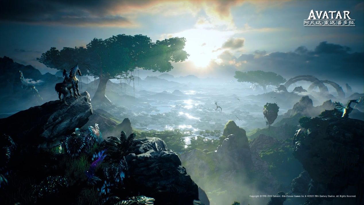 阿凡达：重返潘多拉游戏截图5