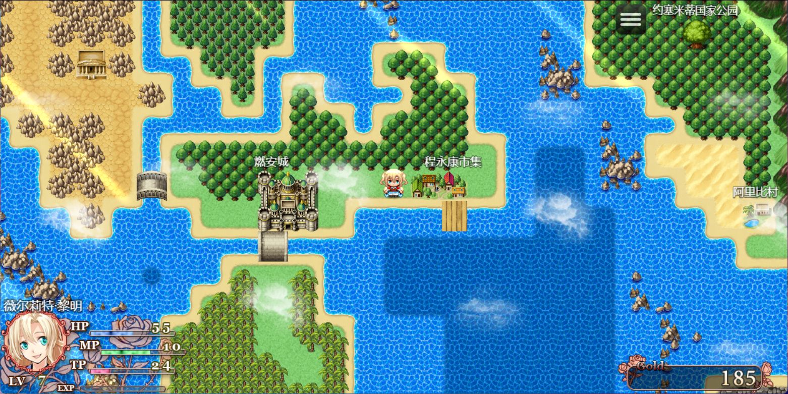 祛魅4：化始游戏截图5