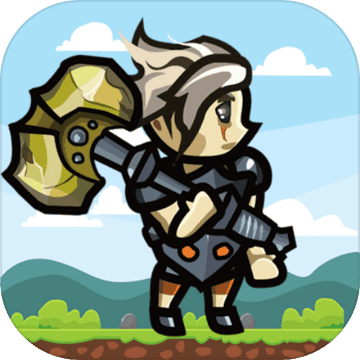 勇者宠灵·守护