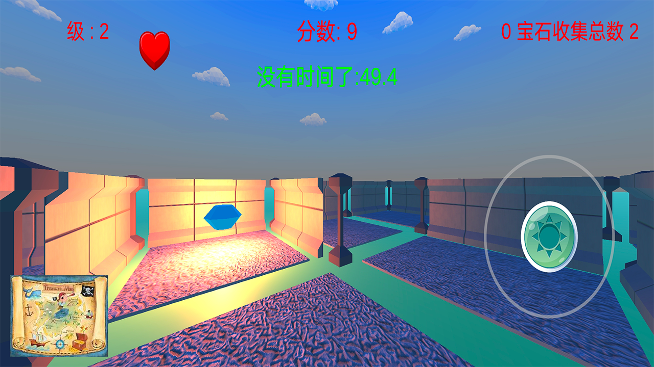 迷宫行者（测试版）游戏截图4