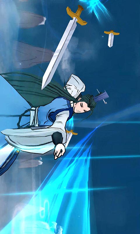 飞剑逍遥录游戏截图2