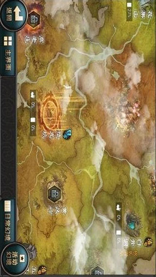斗战神魔谱游戏截图4