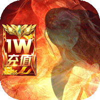 逆苍穹之轮回魔眼