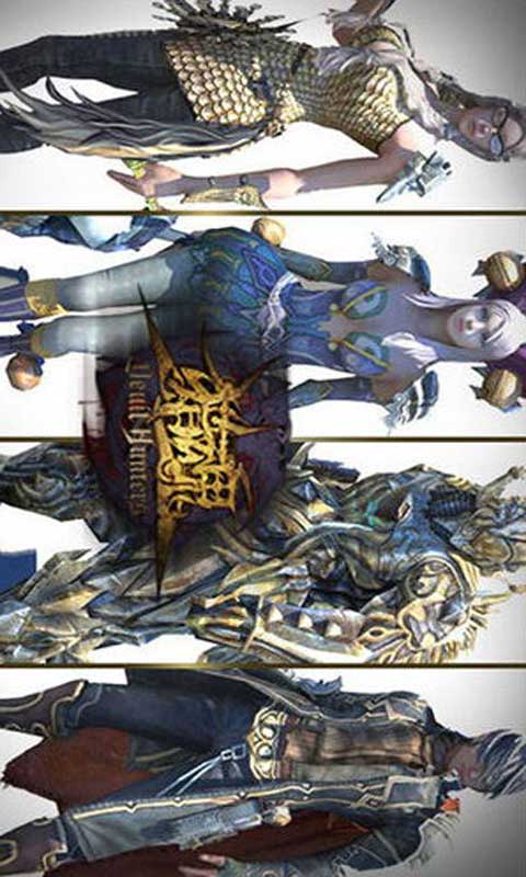 猎魂OL游戏截图2