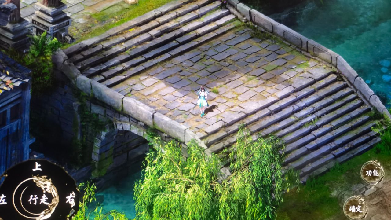 九界纵横录游戏截图1