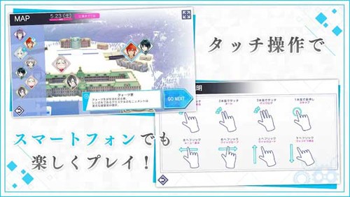 jack jeanne游戏截图4