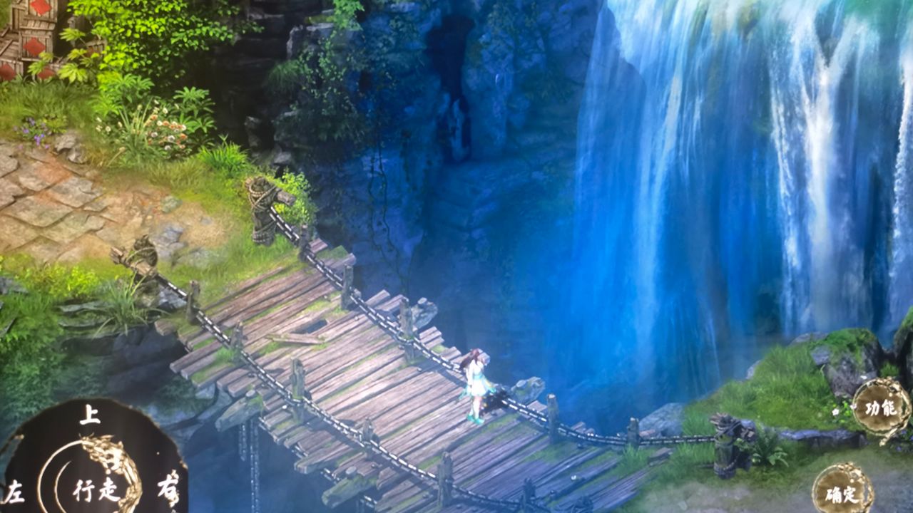 九界纵横录游戏截图2