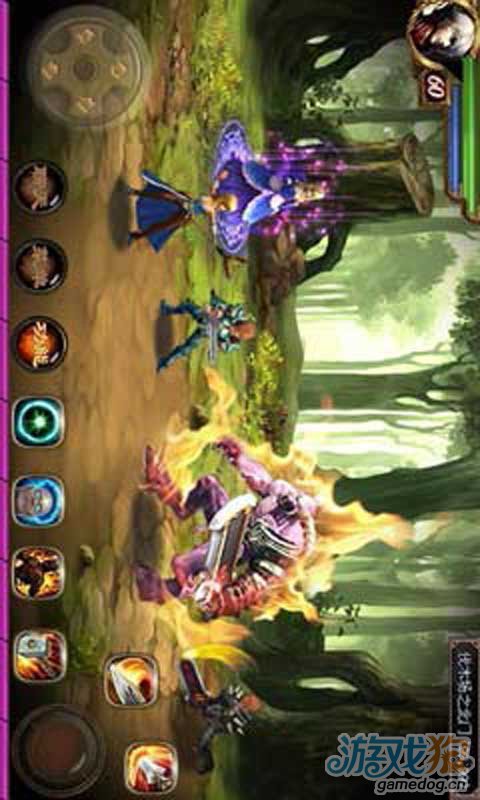 上古世界游戏截图1