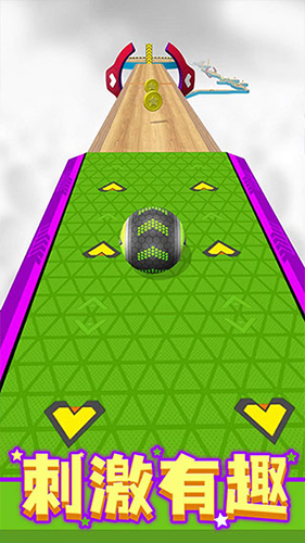 进击的保龄球中文版游戏截图2