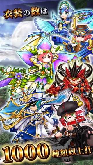 元素骑士游戏截图2