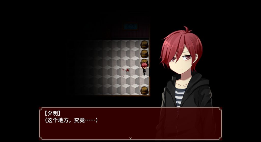 黑色花与红山羊游戏截图5