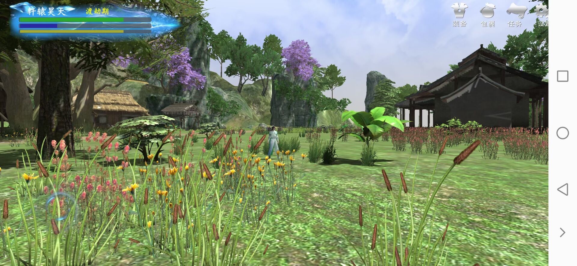 我穿越到灵界游戏截图2