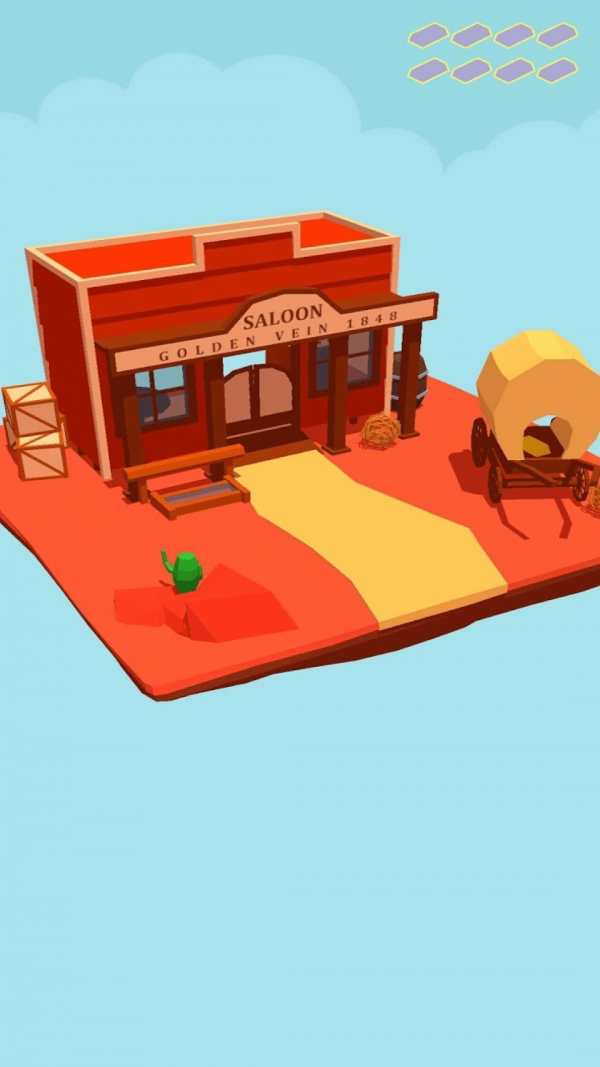 发现黄金游戏截图3