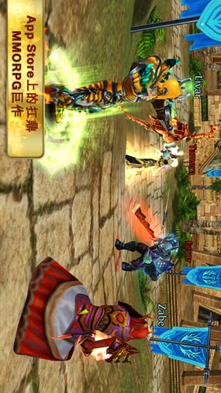 混沌与秩序游戏截图1