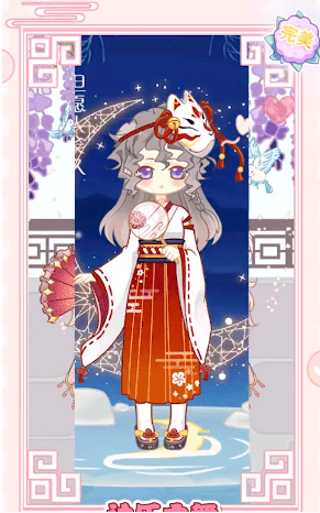 暖暖公主梦游戏截图2