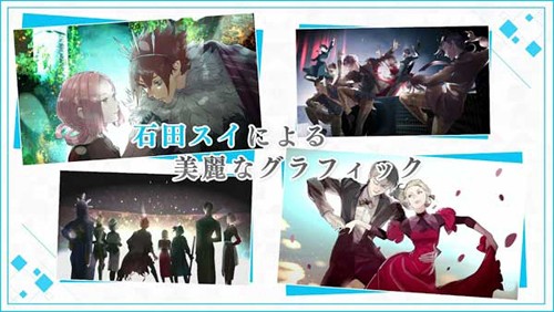 jack jeanne游戏截图3