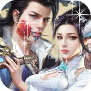 三生三誓青丘传超V版