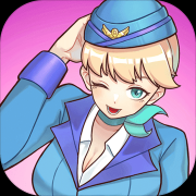 我的室友是空姐（测试版）