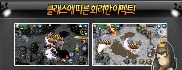 绯红心游戏截图3