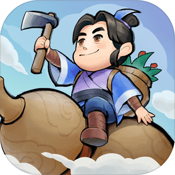 代号：炼造修仙