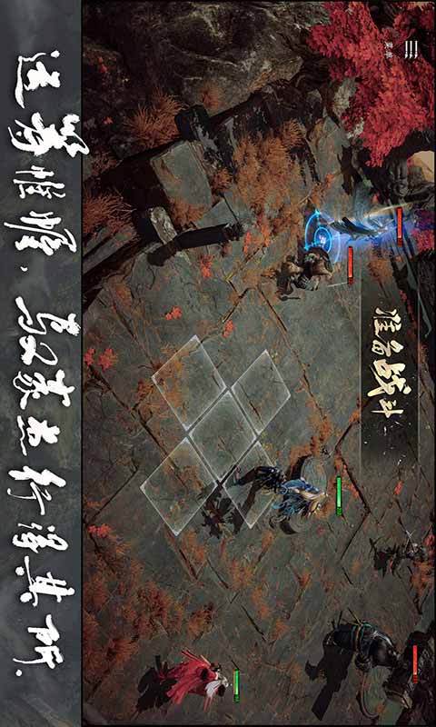 大野逐龙游戏截图5