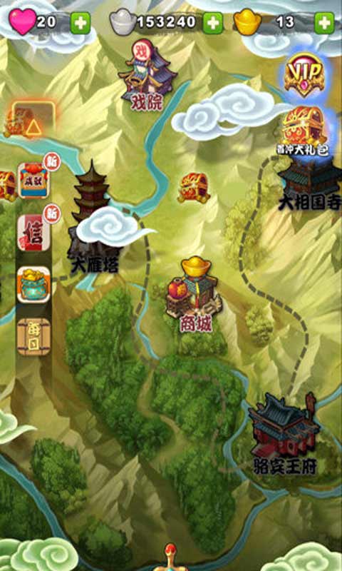 犀利仁师游戏截图2