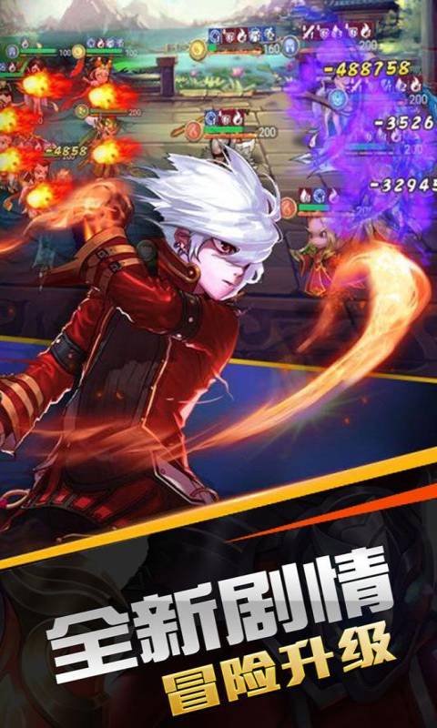 蜂蜂乐园游戏截图5