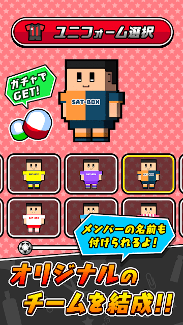 桌上室内足球游戏截图3