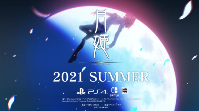 双生幻想（测试服）-游戏截图6