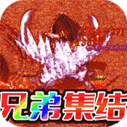 霸世群雄魂环超变版