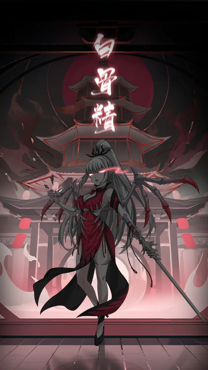 幻塔封神录游戏截图2