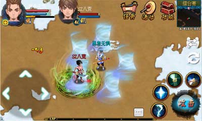 神州OL游戏截图4