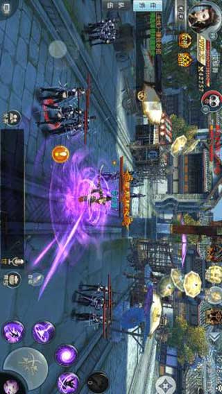 奇星记游戏截图3