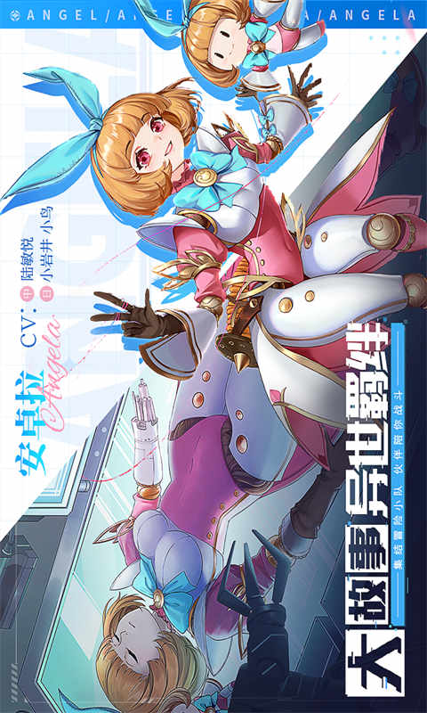 幻世与冒险游戏截图4