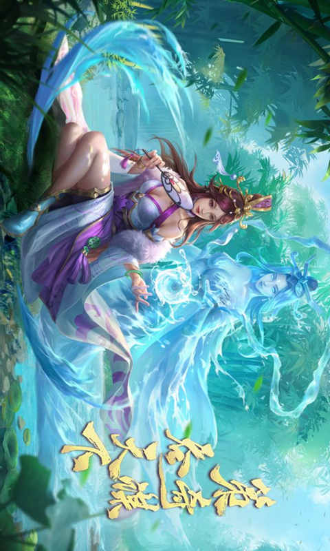 代号:对弈三国游戏截图3