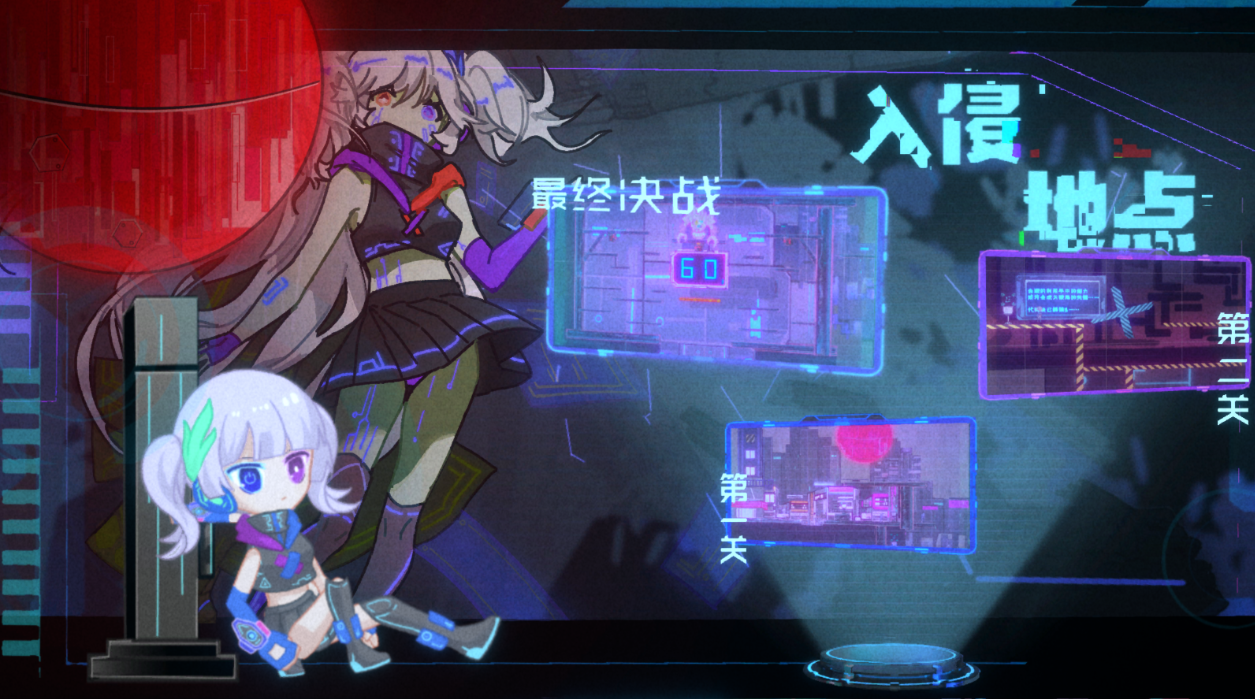 超阈限编码游戏截图3