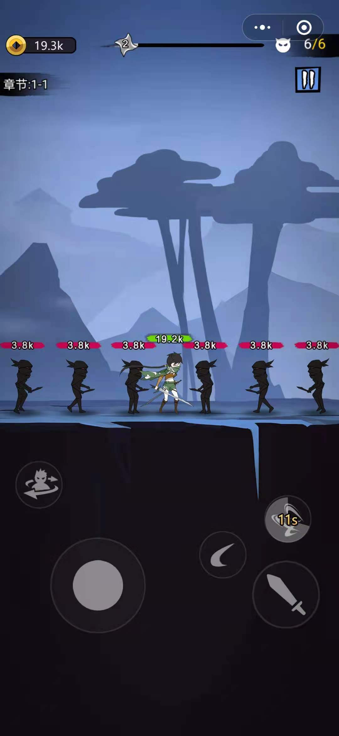 异界纷争游戏截图2