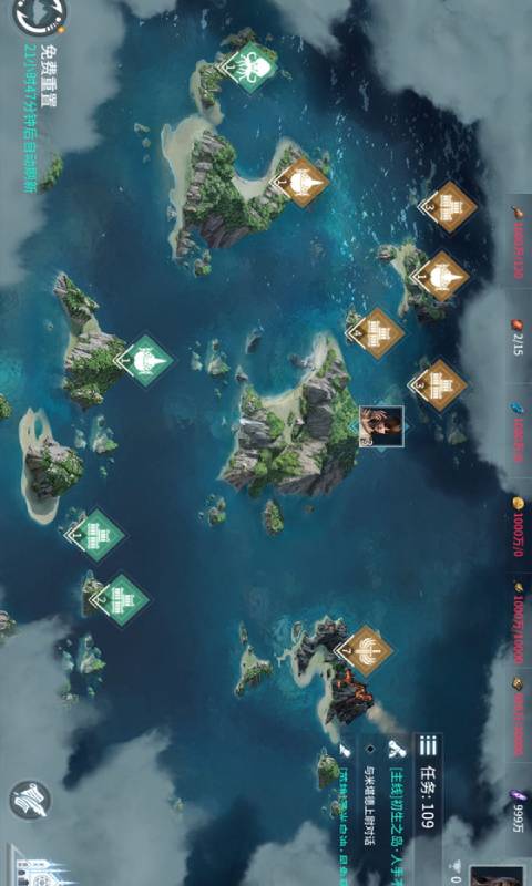 代号邪神游戏截图2