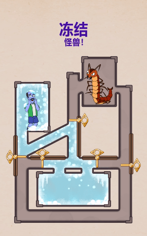 脑洞小天才-游戏截图1